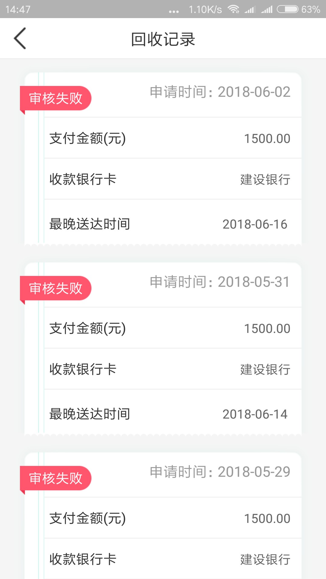 好像没有老哥下款了，这样我就安心了！不管怎么下，怎么放水，不喜勿骂，怎么96 / 作者:故事还很长 / 