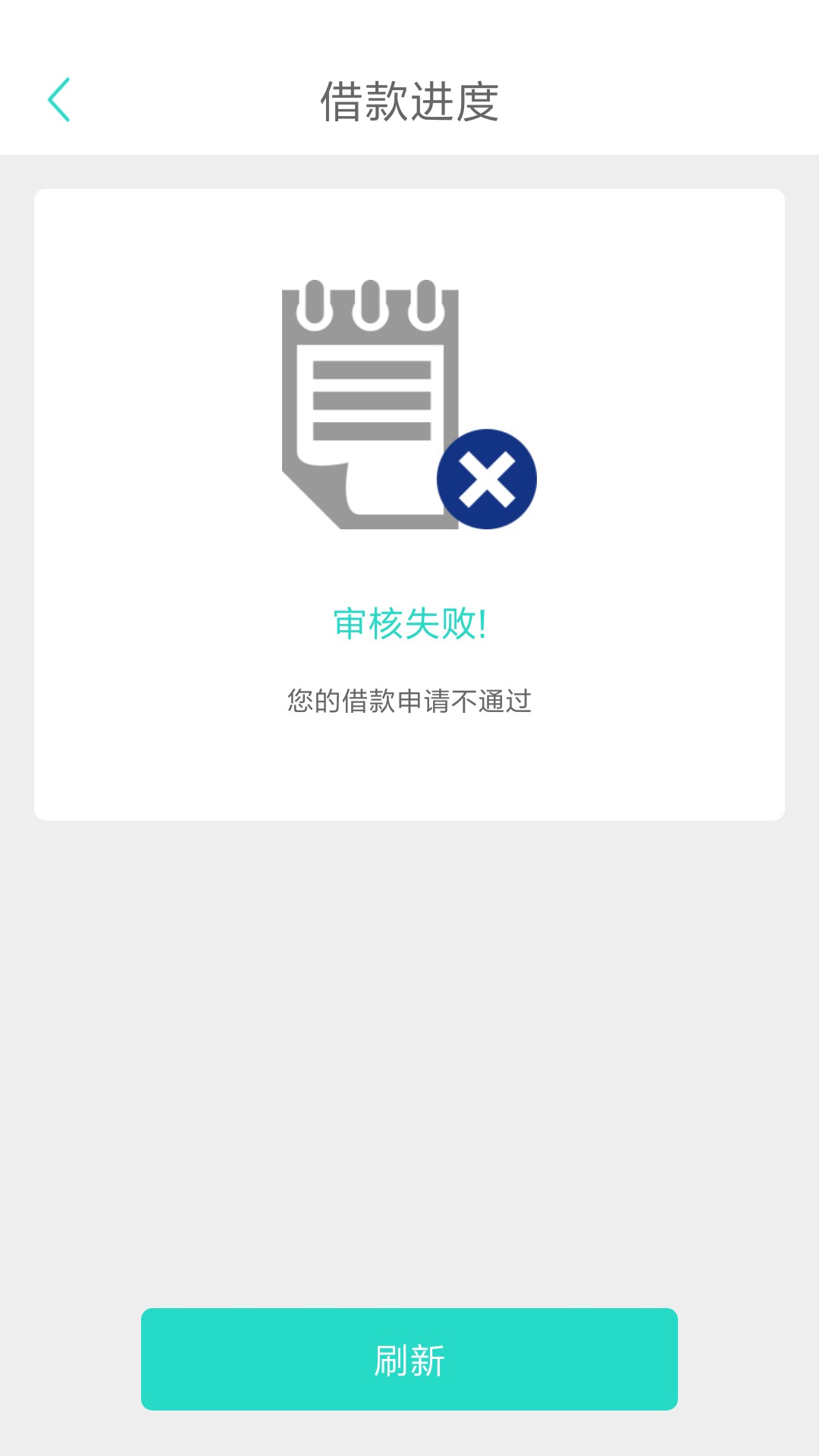 好像没有老哥下款了，这样我就安心了！不管怎么下，怎么放水，不喜勿骂，怎么39 / 作者:故事还很长 / 