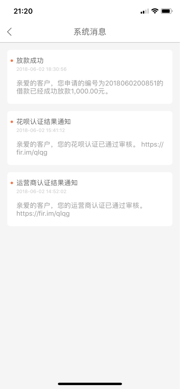麒麟口袋真口子，给刚才个老哥鸣不平口子，麒麟口袋，入口，gzh搜名字下载app8 / 作者:存在123 / 