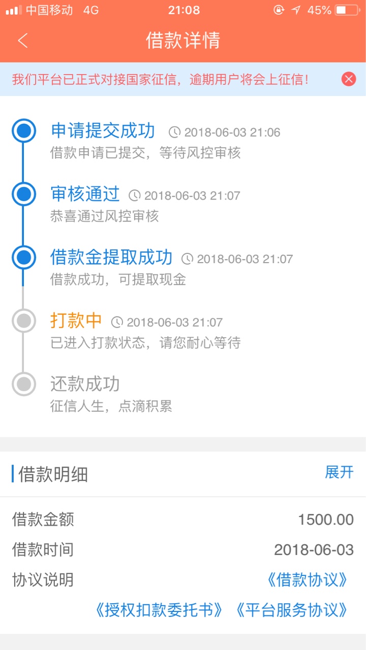 麒麟口袋真口子，给刚才个老哥鸣不平口子，麒麟口袋，入口，gzh搜名字下载app3 / 作者:只想鲁 / 