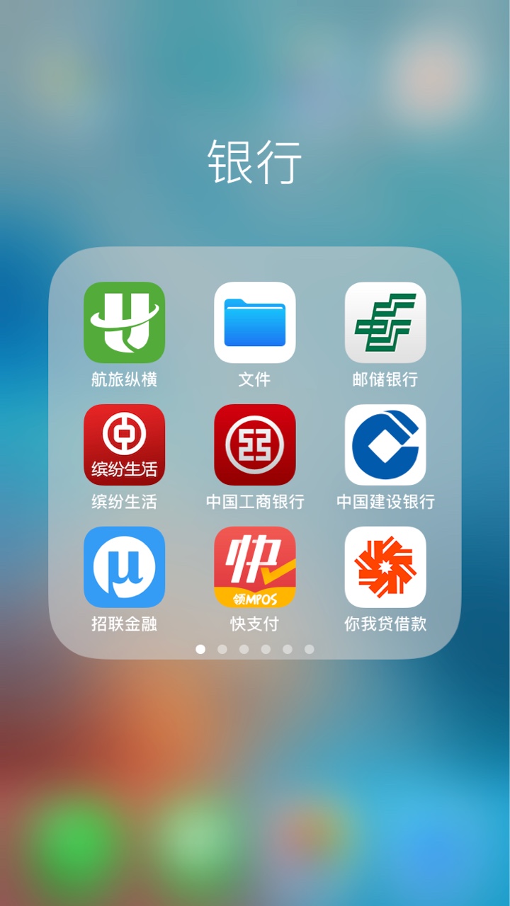 老哥们   上岸了 老哥们再见！！！早上发了一贴  明天七天十四天高炮全面爆发99 / 作者:一头猪啊 / 