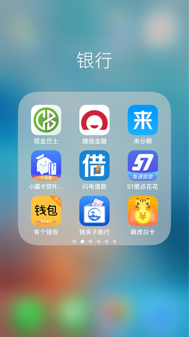 老哥们   上岸了 老哥们再见！！！早上发了一贴  明天七天十四天高炮全面爆发9 / 作者:一头猪啊 / 
