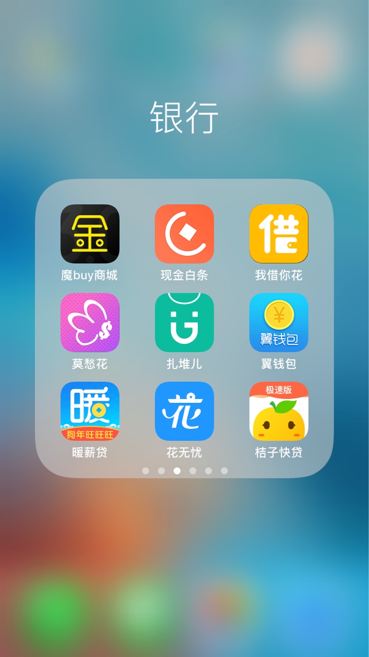 老哥们   上岸了 老哥们再见！！！早上发了一贴  明天七天十四天高炮全面爆发49 / 作者:一头猪啊 / 