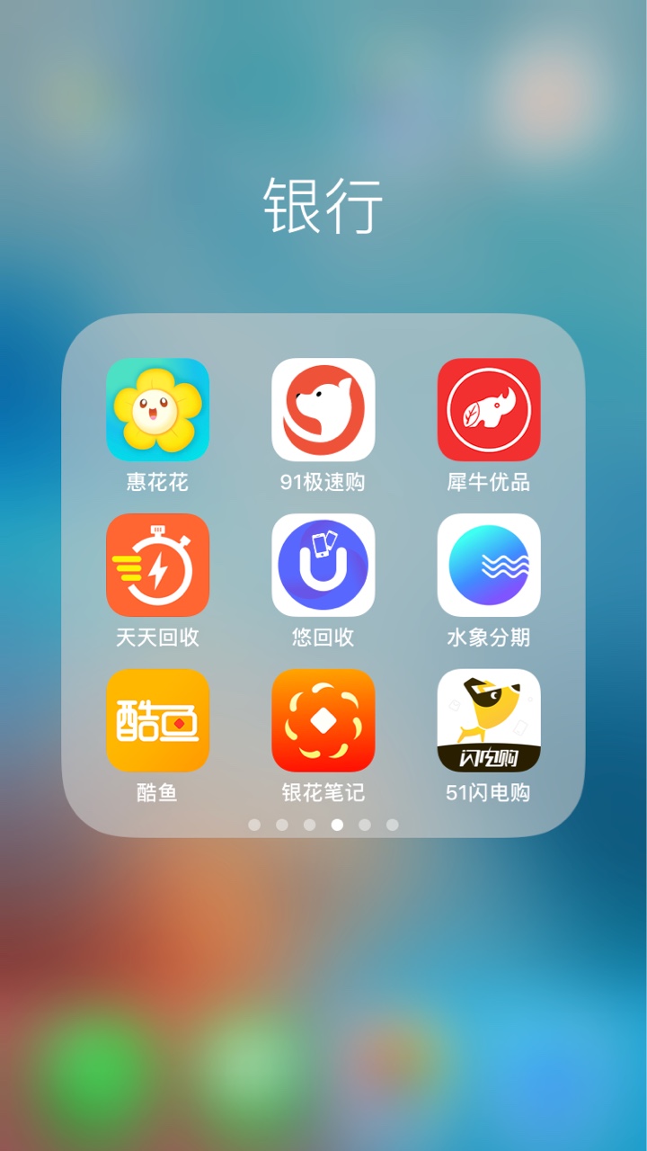 老哥们   上岸了 老哥们再见！！！早上发了一贴  明天七天十四天高炮全面爆发39 / 作者:一头猪啊 / 