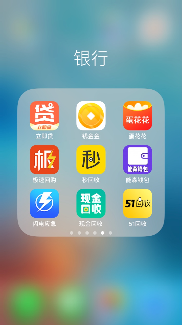 老哥们   上岸了 老哥们再见！！！早上发了一贴  明天七天十四天高炮全面爆发58 / 作者:一头猪啊 / 