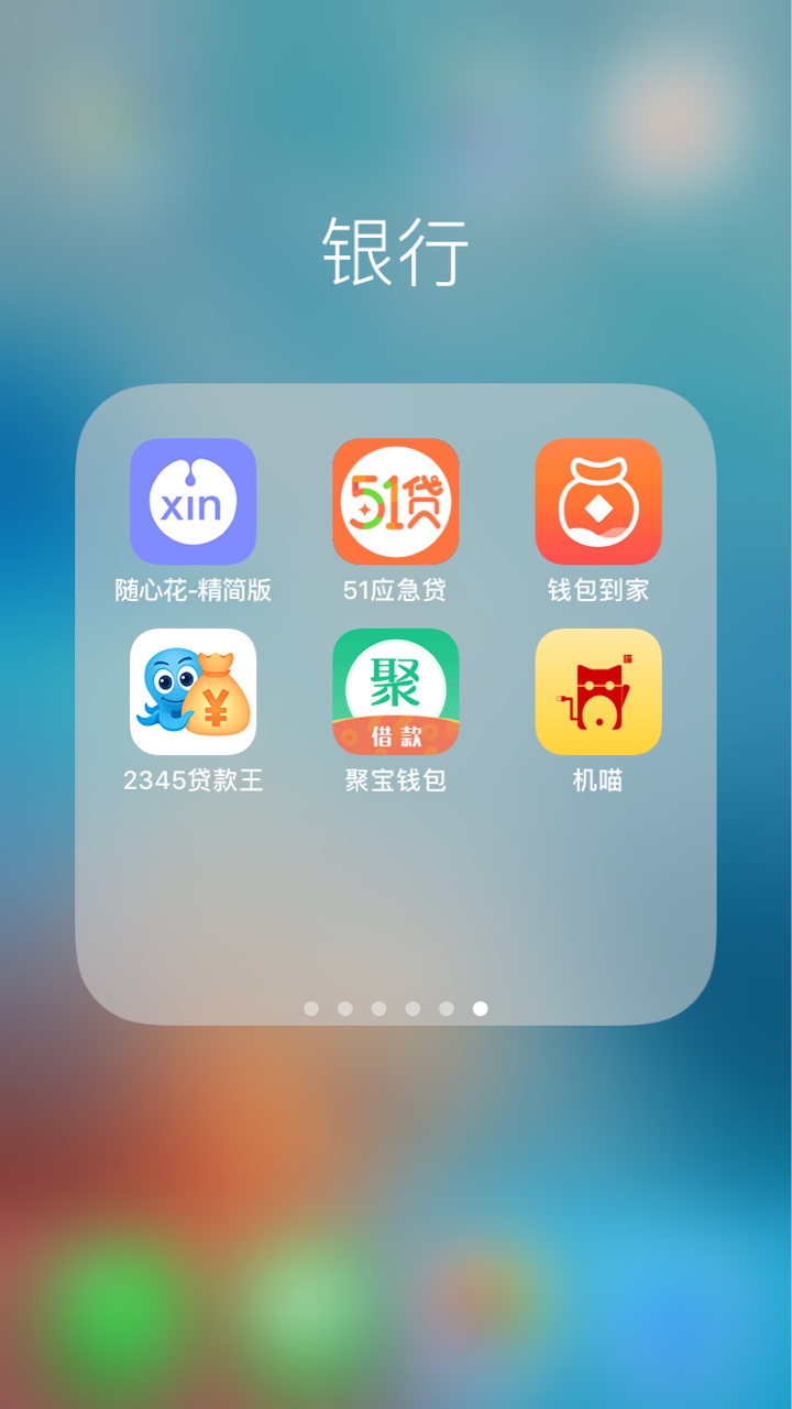 老哥们   上岸了 老哥们再见！！！早上发了一贴  明天七天十四天高炮全面爆发45 / 作者:一头猪啊 / 
