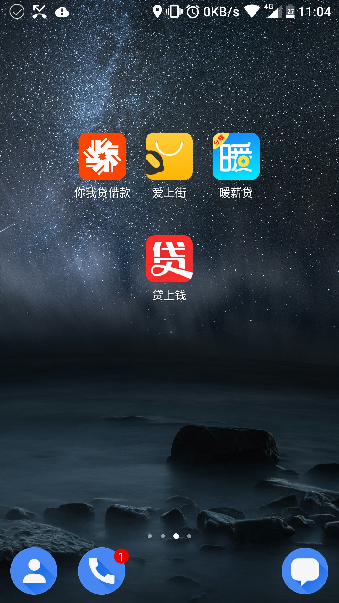 今天开始强制。求老哥帮忙今天开始强制求老哥看看哪个上征信

75 / 作者:a371005937 / 
