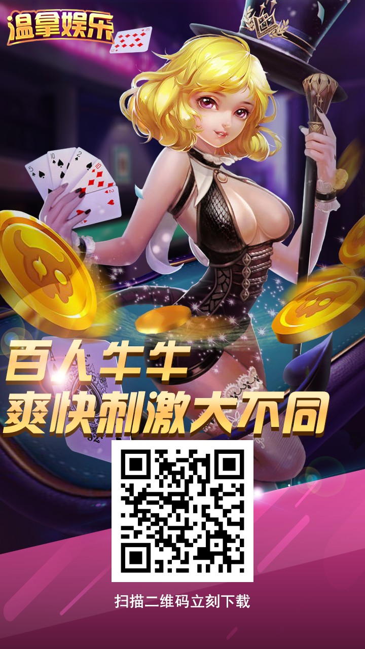 上周急用钱，一口气下了11个宁波上周急用钱，一口气下了11个宁波高炮。这几天84 / 作者:大哥二哥们好 / 