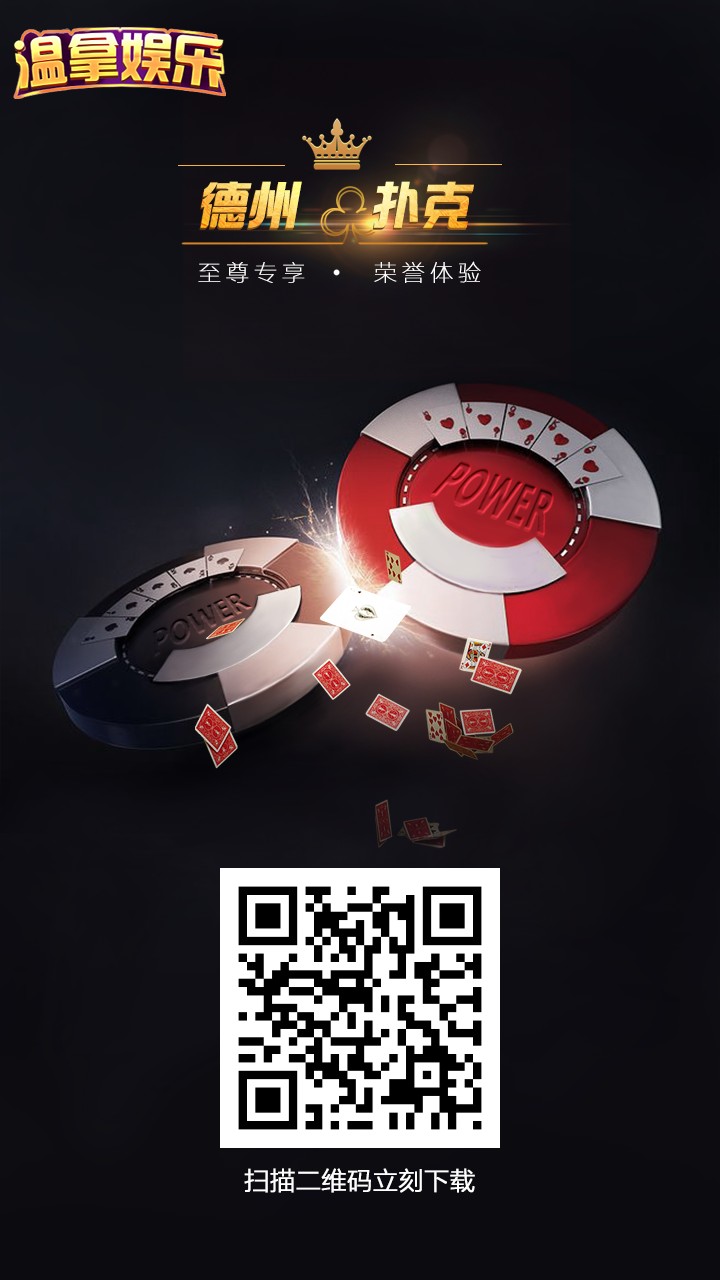 上周急用钱，一口气下了11个宁波上周急用钱，一口气下了11个宁波高炮。这几天83 / 作者:大哥二哥们好 / 