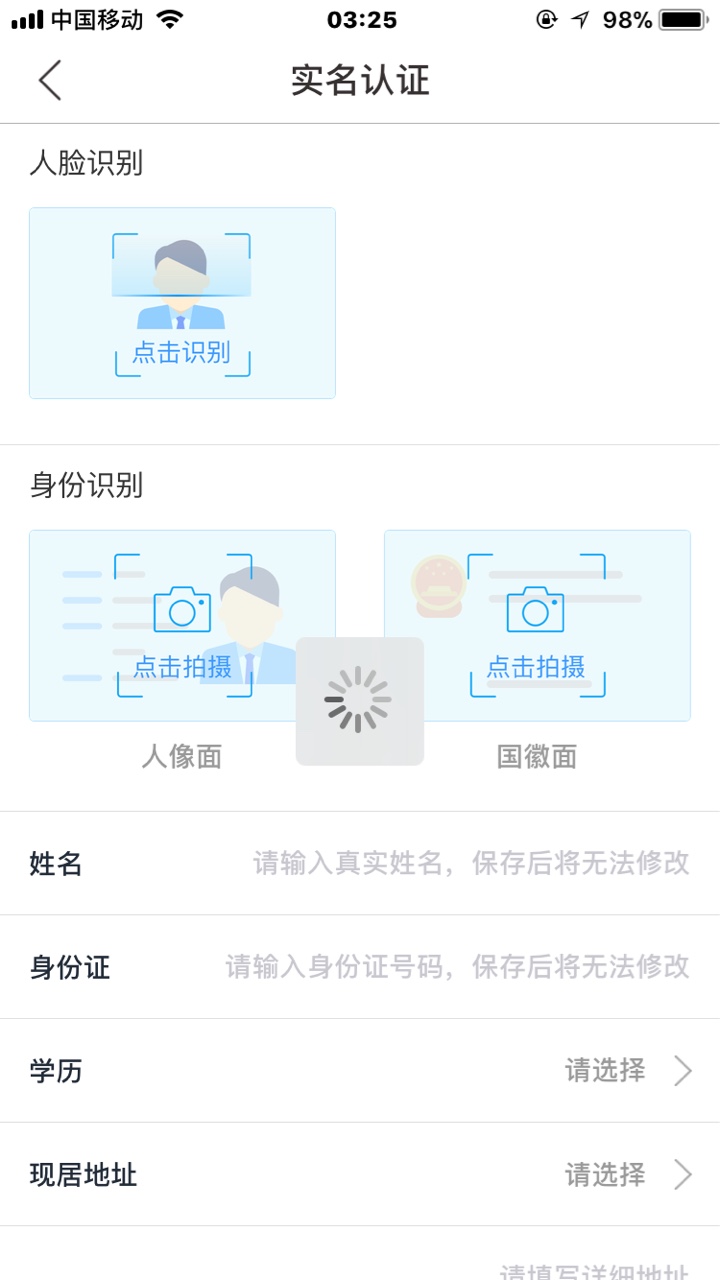 关于趣回购，给没申请的老哥个建议。记得，百度搜索趣回购，用这个申请，是不32 / 作者:卡农社区818 / 