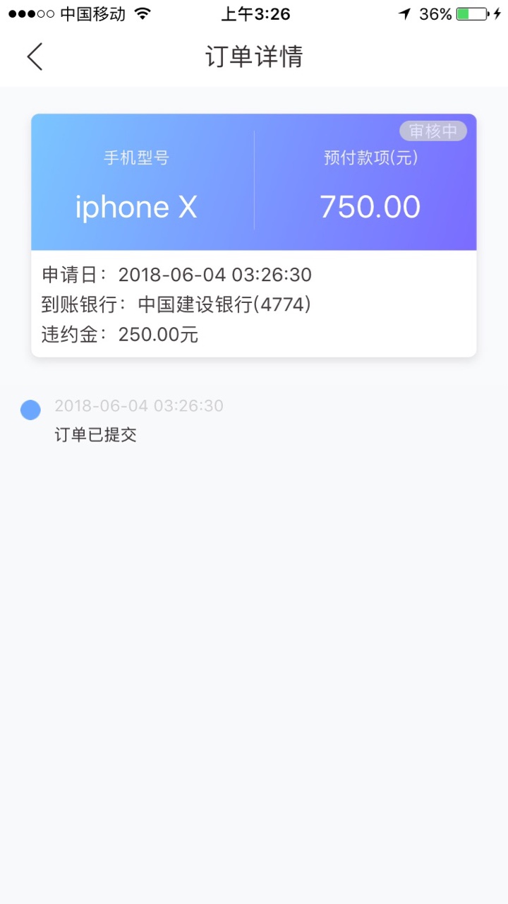 趣回购老哥们速度上啊。趣回购秒过秒到。
1000到750七天
入口，果机直接搜索94 / 作者:狂人歌 / 