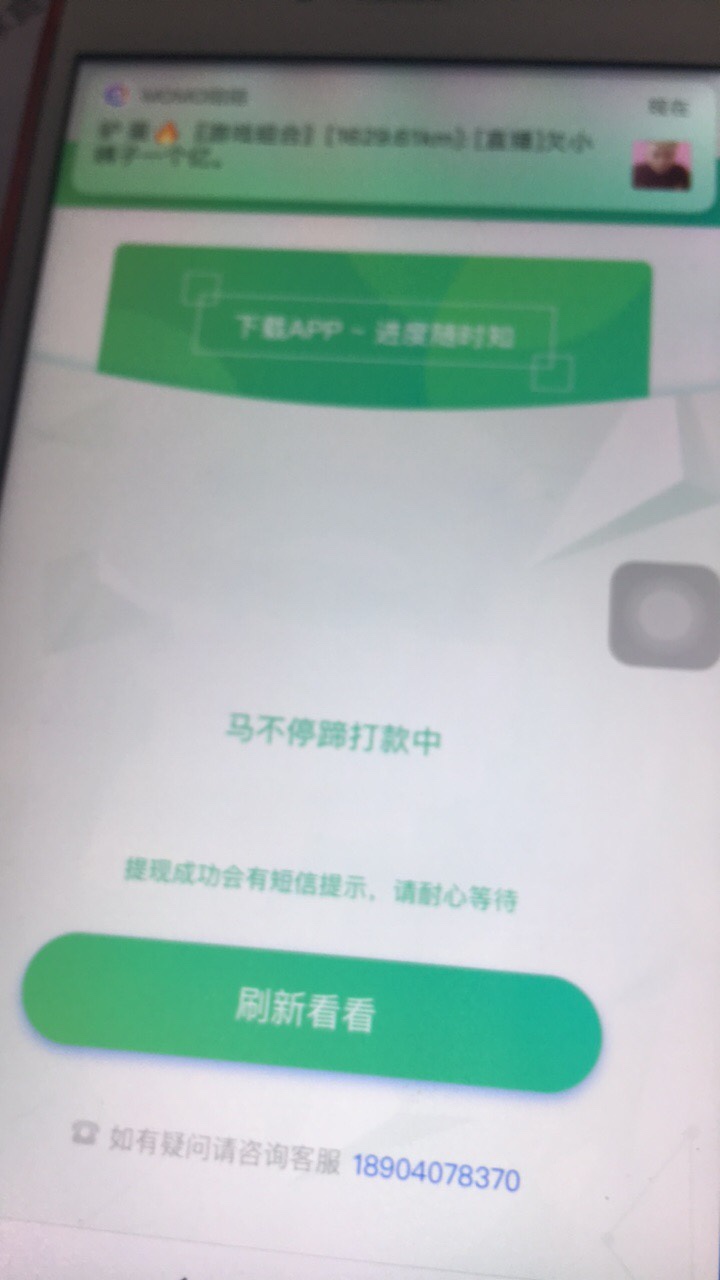 小黑鱼出新产品：实体黑卡   额度高达20w27 / 作者:13509373661 / 