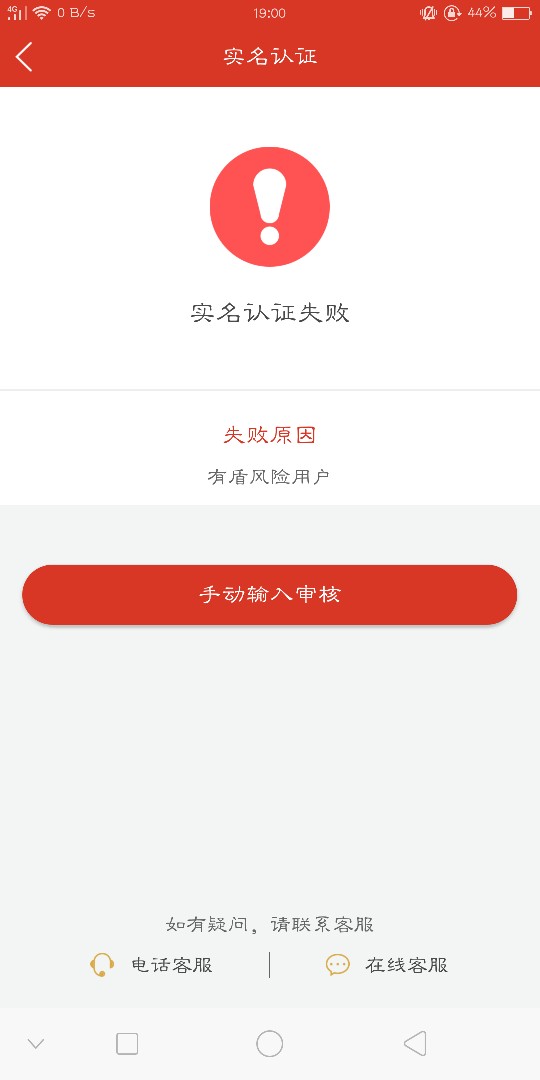 你们在黑，有我黑么我黑的不行不行的了


18 / 作者:猪猪侠盗飞车 / 
