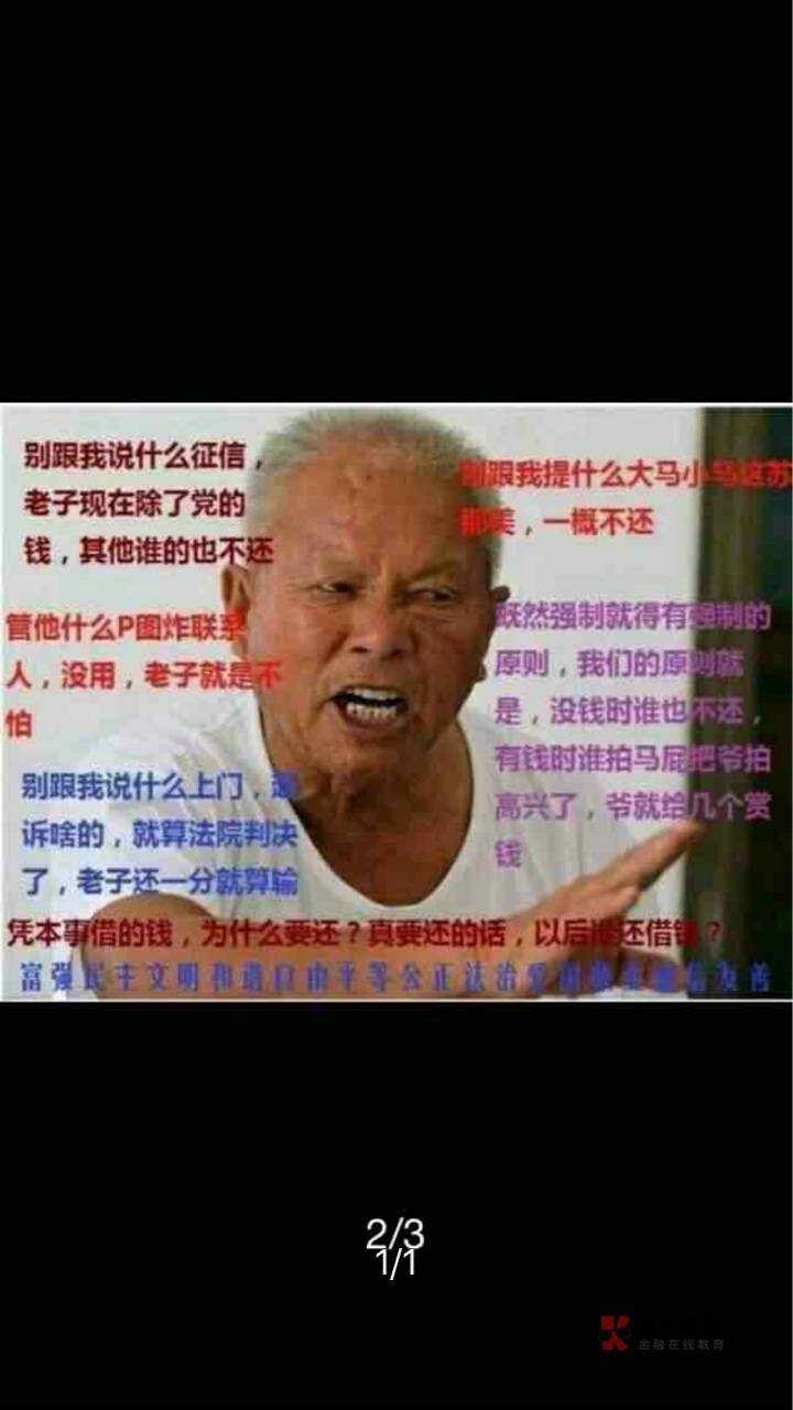 有凭证越陷越深了！要怎么活啊！有同样下水的女生吗？！你们都负债多少了

58 / 作者:小宇哥丶 / 