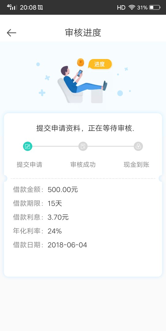 好怕怕

44 / 作者:小坏蛋888888 / 