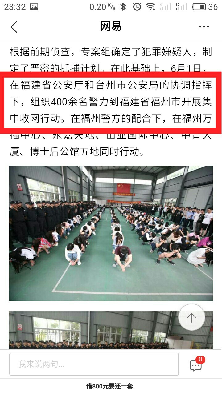 强制第四天分享通讯录早被爆完了，想我还？不存在的！刚好这几天的P图全算你24 / 作者:Max.Dong / 
