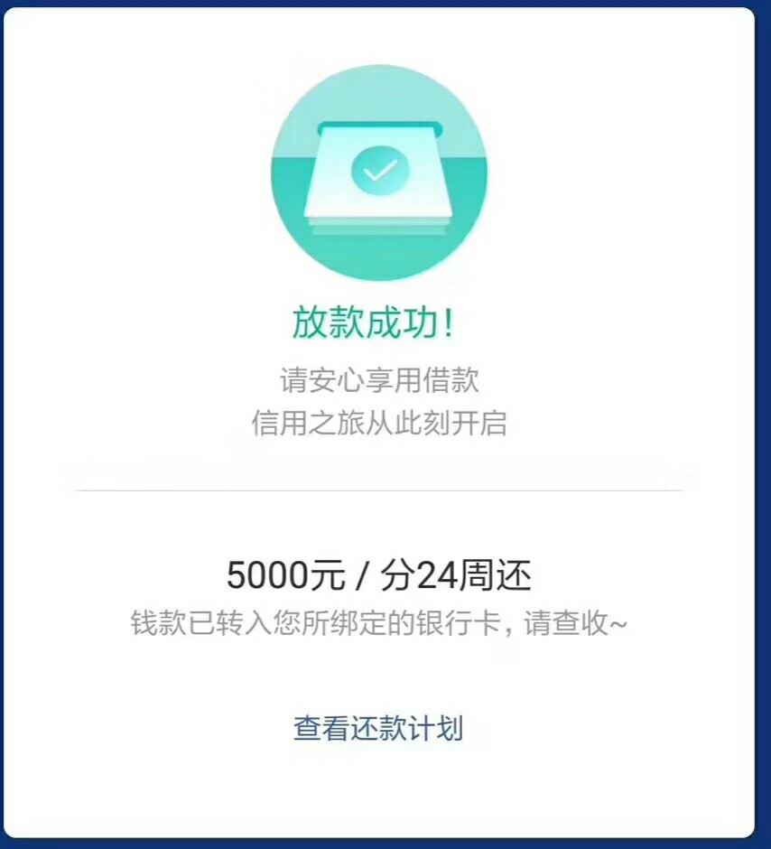 强制了。谁有强制群。拉一个。互勉如题如题
86 / 作者:　　江山如此 / 