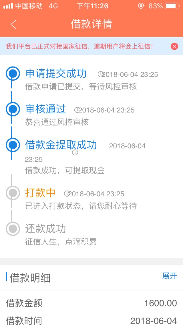 老张有钱有老张有钱一家的口子吗，钱包到家也下了，今天下了两个

91 / 作者:松子鱼 / 