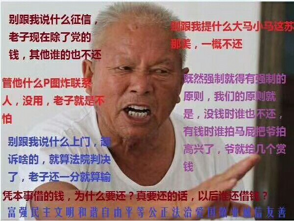 诺秒贷放水，不喜勿骂，不喜勿骂，不喜勿骂，被淹的说话，有信用...85 / 作者:天边云 / 