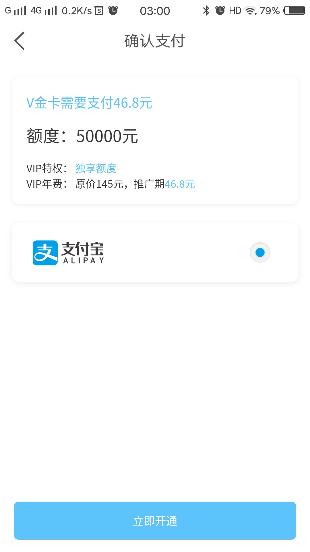 来，大家看看卡农的乞丐，不要被骗了，不是我没同情心，这样的人值得大家帮吗95 / 作者:下海看风景 / 