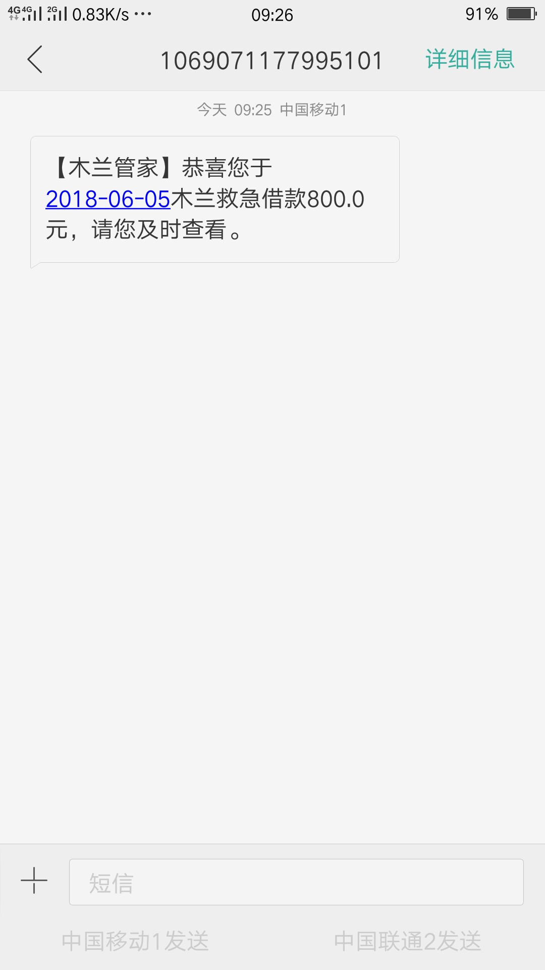 小猪商城小猪商城感谢前面老哥的分享。入口应用宝，和西瓜商城一模一样的模式40 / 作者:wzan / 