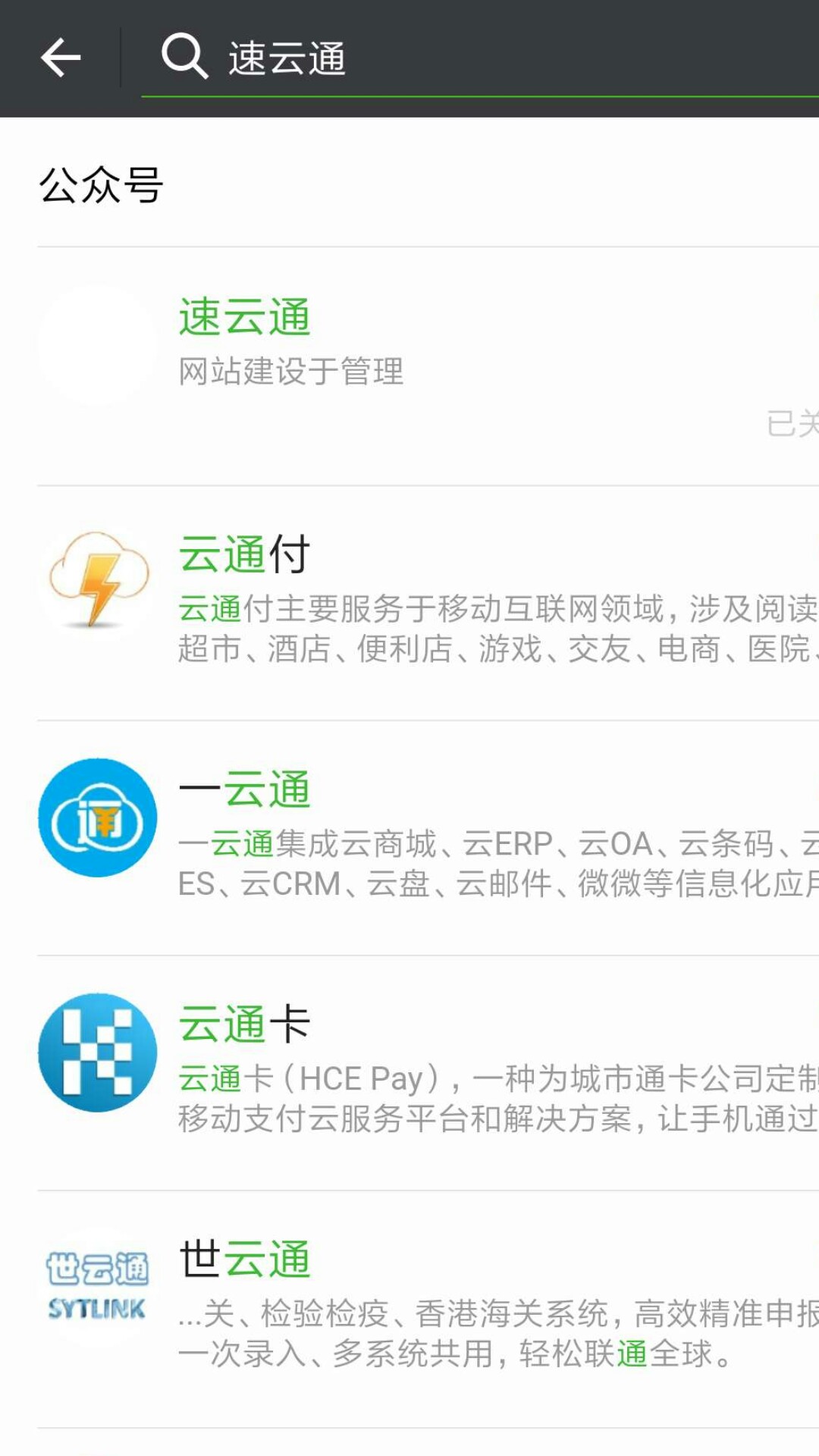 有凭证越陷越深了！要怎么活啊！有同样下水的女生吗？！你们都负债多少了

63 / 作者:静陌轩雨 / 