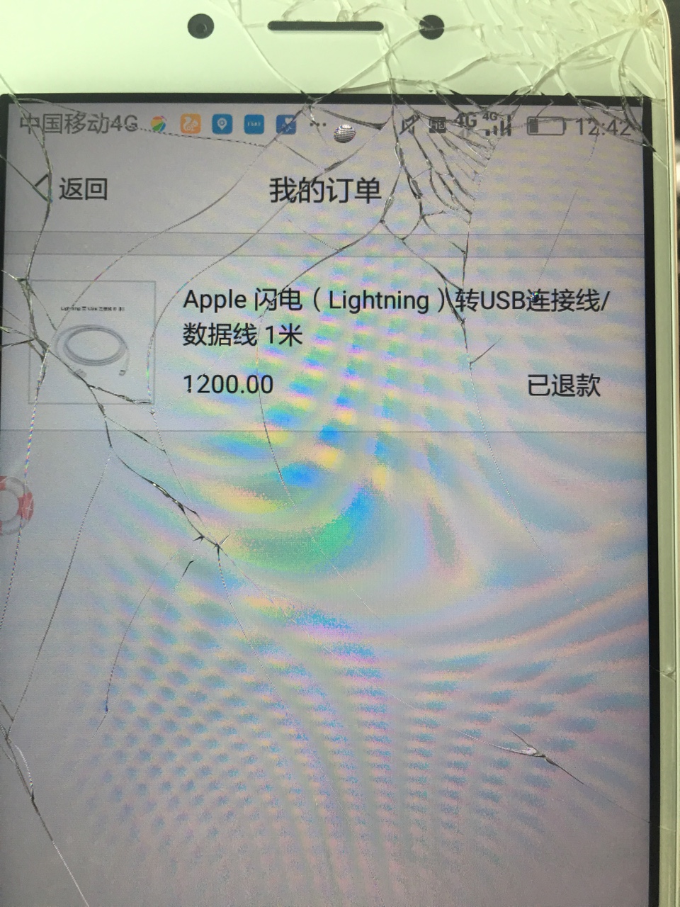 送我上首页@西瓜商城@新马甲@小猪商城@两个可以同时申请@西瓜商城@新马甲@小88 / 作者:flq13484202181 / 