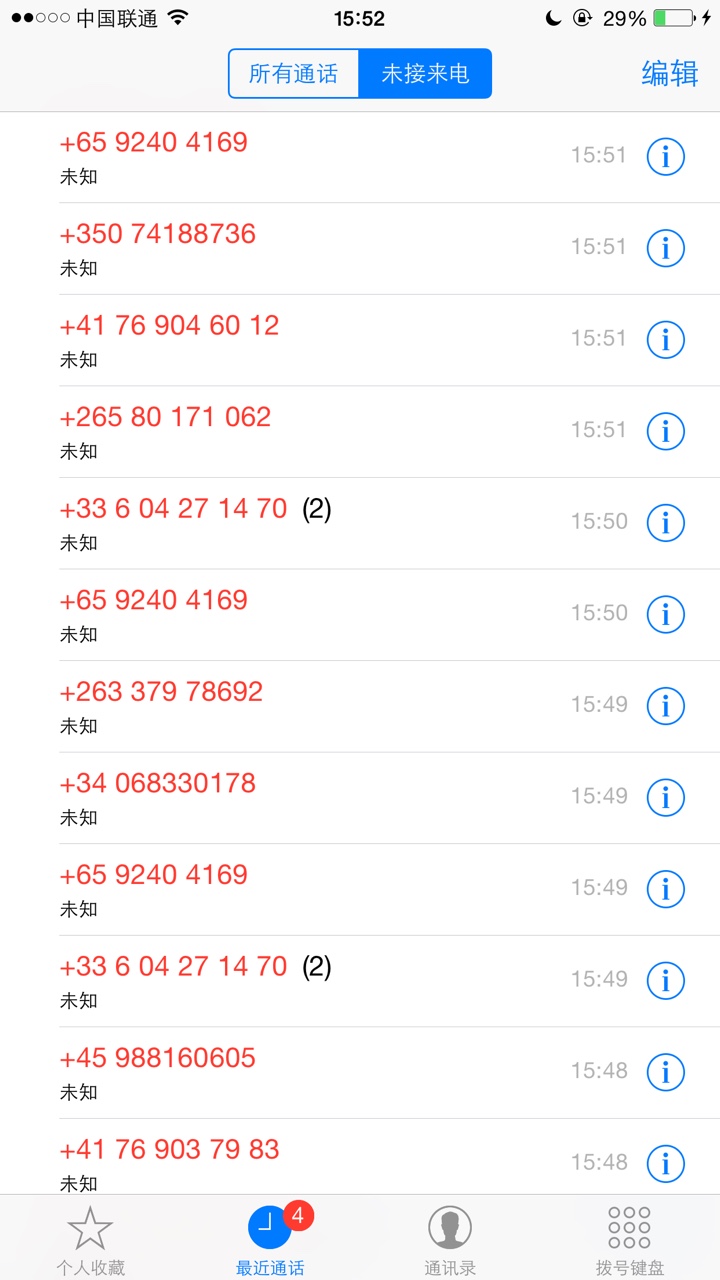现在都这么恶心么第一次觉得这个社会太阴暗了



70 / 作者:汤圆o / 