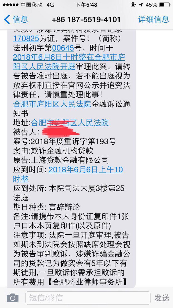 老哥们帮忙看下老哥们帮忙看下是不是真的


95 / 作者:贺见 / 