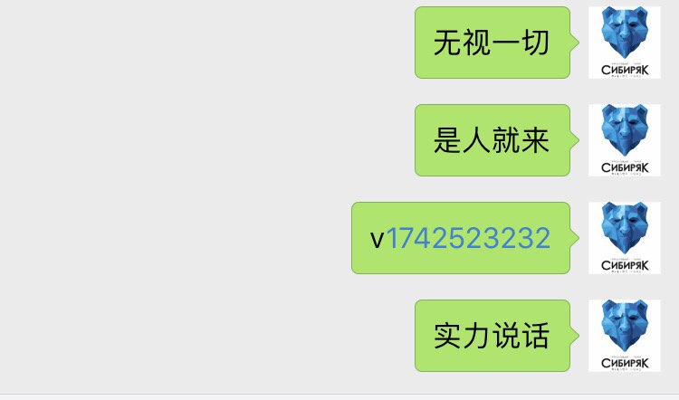 狗分452，4个负面，给了2000额度，安卓直接搜索 :爱用商城   资料填完了就出38 / 作者:狮子财富 / 