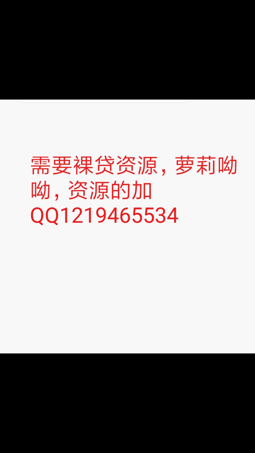 王者钱袋各位老铁王者钱袋审核多久？好不好通过，撸无可撸试一下，有回访的吗90 / 作者:快手联盟 / 