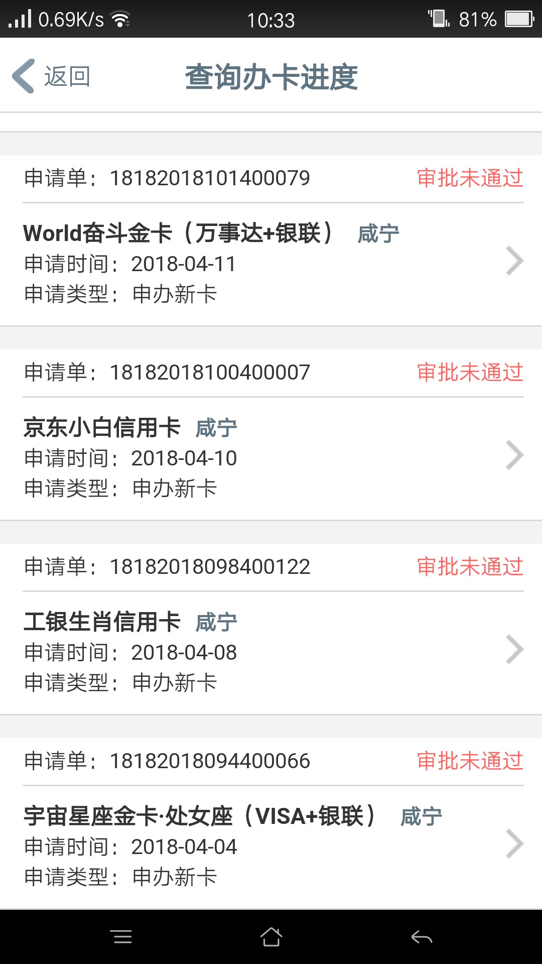 大妈虐我千百遍我待大妈如初恋。听大妈虐我千百遍 我待大妈如初恋。听说直播37 / 作者:Chentan / 