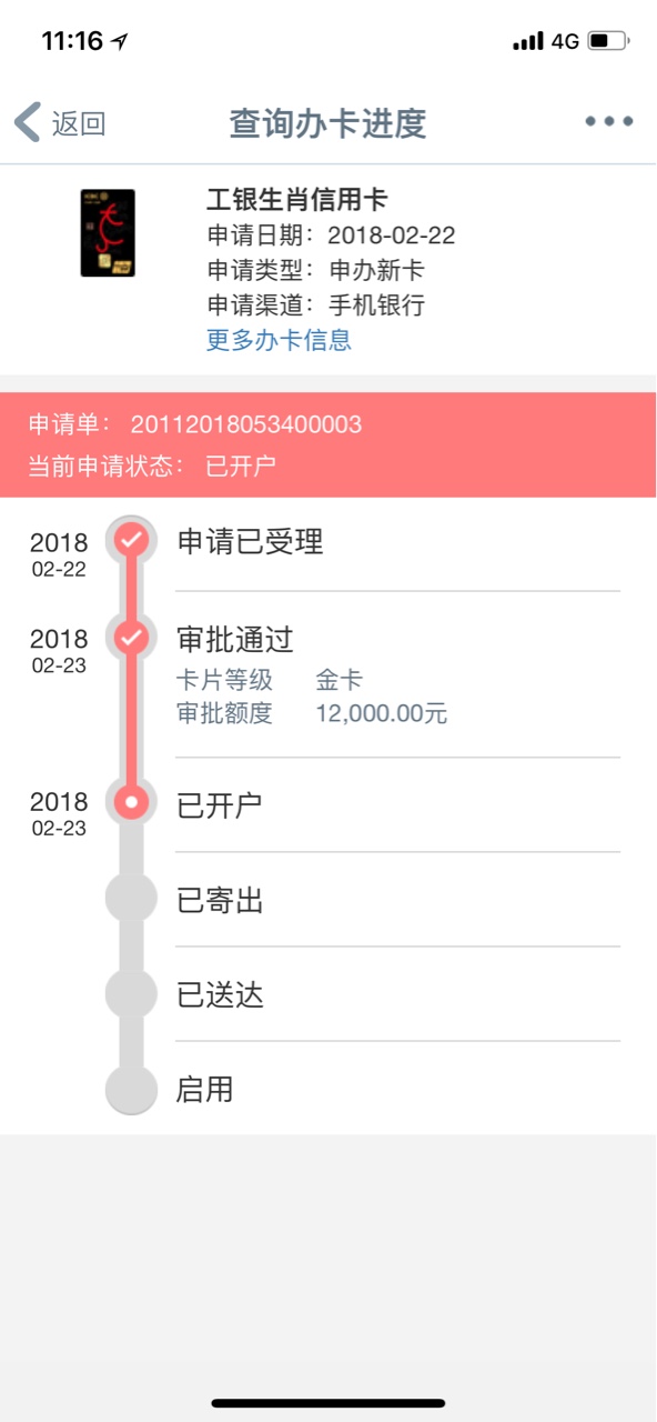 大妈虐我千百遍我待大妈如初恋。听大妈虐我千百遍 我待大妈如初恋。听说直播8 / 作者:WenLau / 
