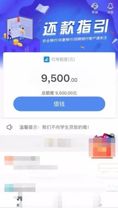 有大佬知道这是什么口子么？看的好有大佬知道这是什么口子么？看的好熟悉就是29 / 作者:djdjehr / 