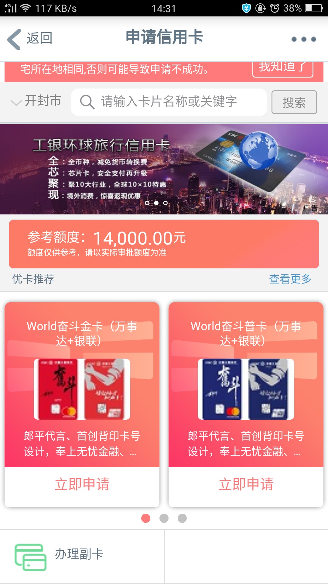大妈虐我千百遍我待大妈如初恋。听大妈虐我千百遍 我待大妈如初恋。听说直播23 / 作者:wj1040 / 