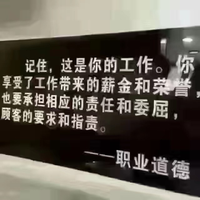 彻底告别了历时近10个月，共输50个。家里前后清了两次。第一次清了一半，这一74 / 作者:寒枫落叶 / 