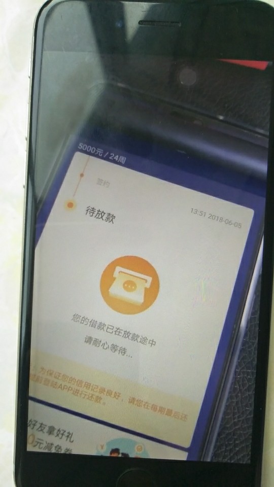 各位老哥，大神们看看这个是啥口子
60 / 作者:小道消息 / 