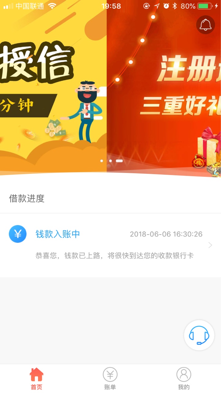u卡，进度更新了，多久到图


76 / 作者:wangzhongyang / 