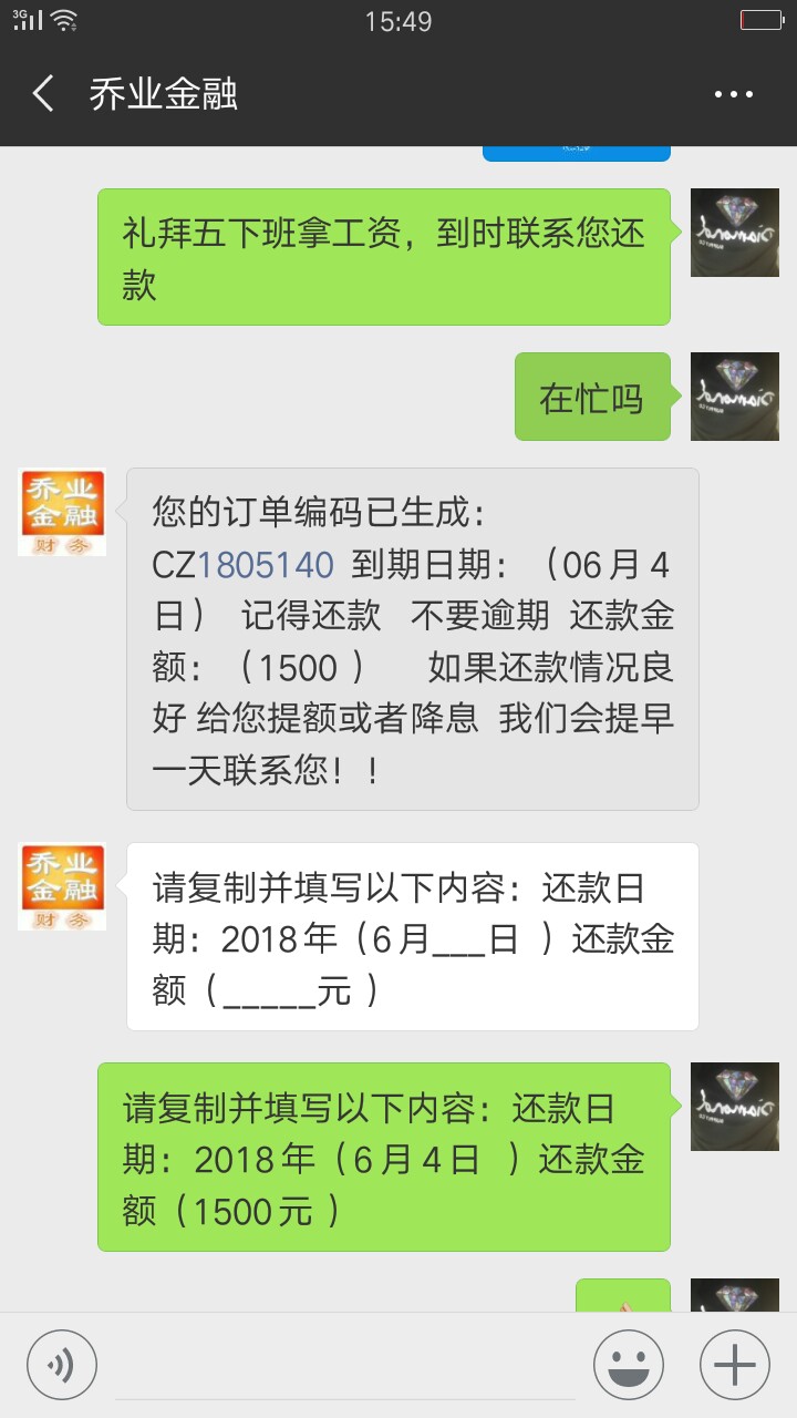 有凭证小号怎么弄？？
91 / 作者:崩溃秃驴 / 