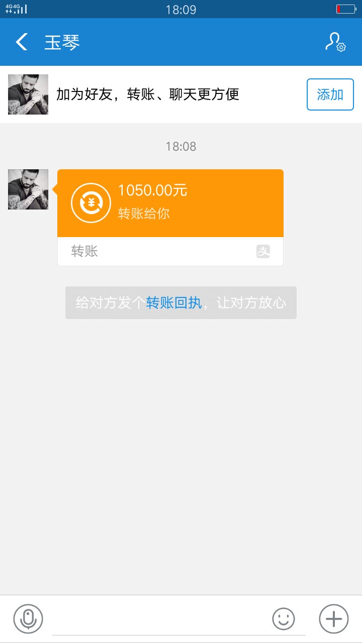 有凭证小号怎么弄？？
5 / 作者:崩溃秃驴 / 
