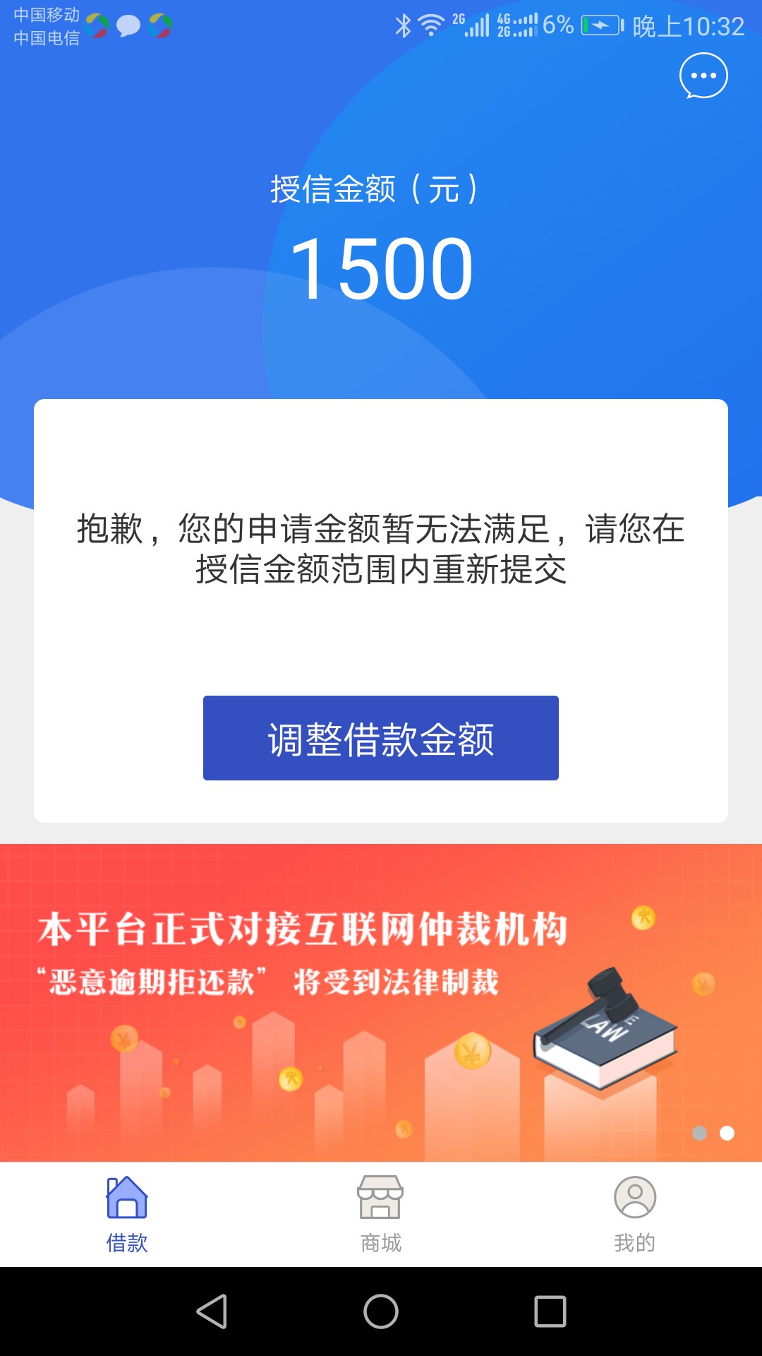 通宵操作！只要你有信用卡就来拿5万！芝麻分570以上，无视征信黑有信用卡的来！42 / 作者:梦想要有的 / 