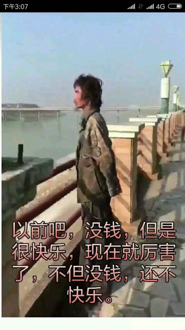 最近发现七天小高炮越来越多了
15 / 作者:CAG.鲲 / 