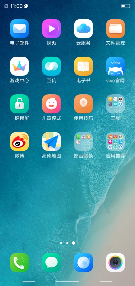 震惊！！！容易借钱之前没到账的  速度进来@卡农110 @卡农苹果  容易借钱之前3 / 作者:一只傻狗狗 / 
