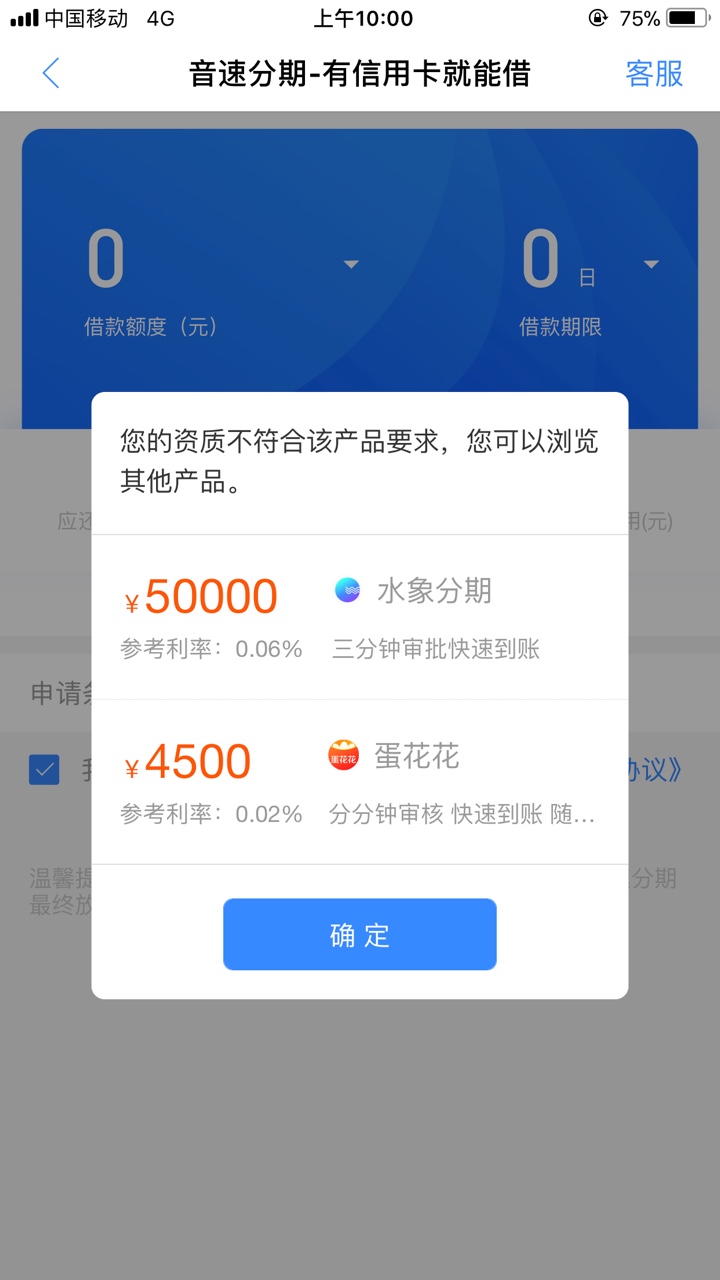 还有比我黑的吗还有比我黑的吗

80 / 作者:丶梵虞 / 