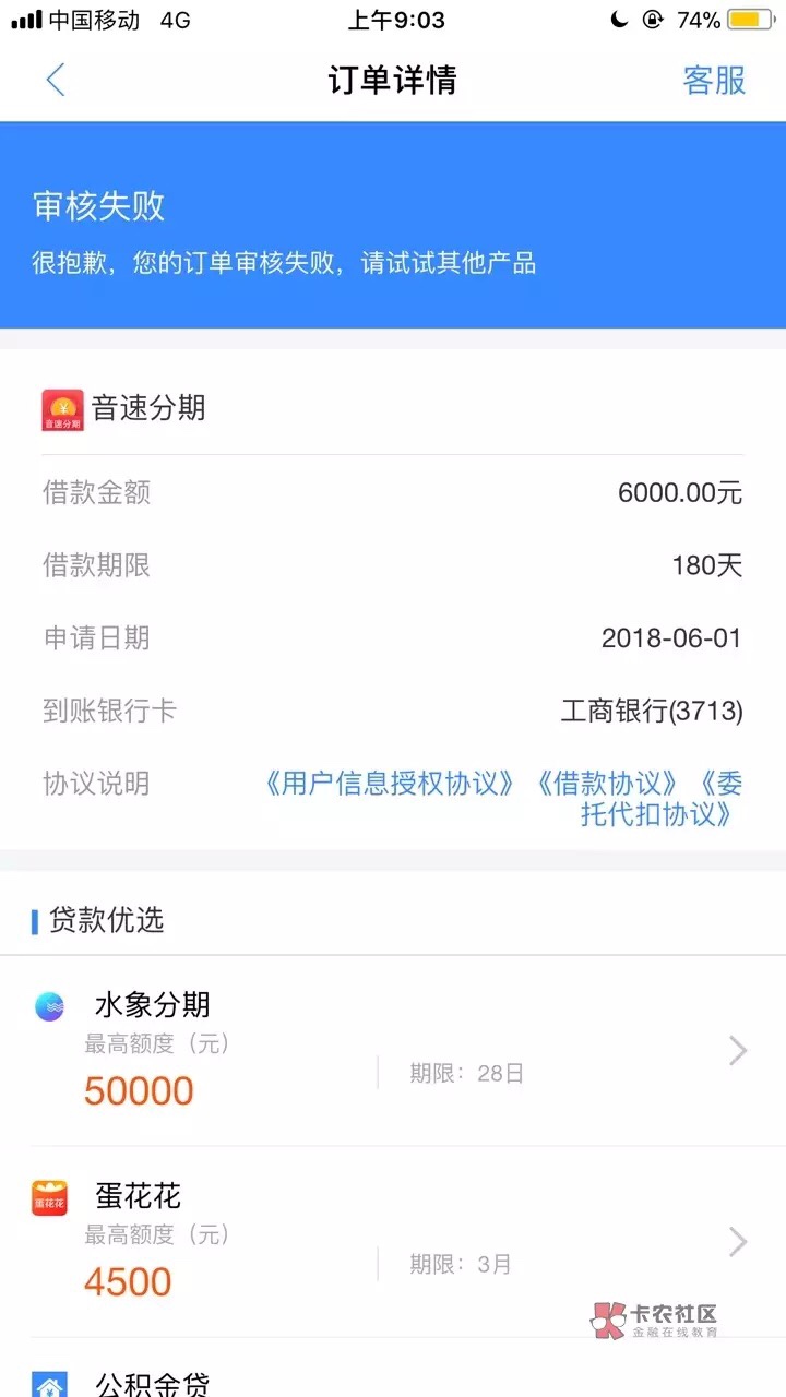 还有比我黑的吗还有比我黑的吗

94 / 作者:丶梵虞 / 