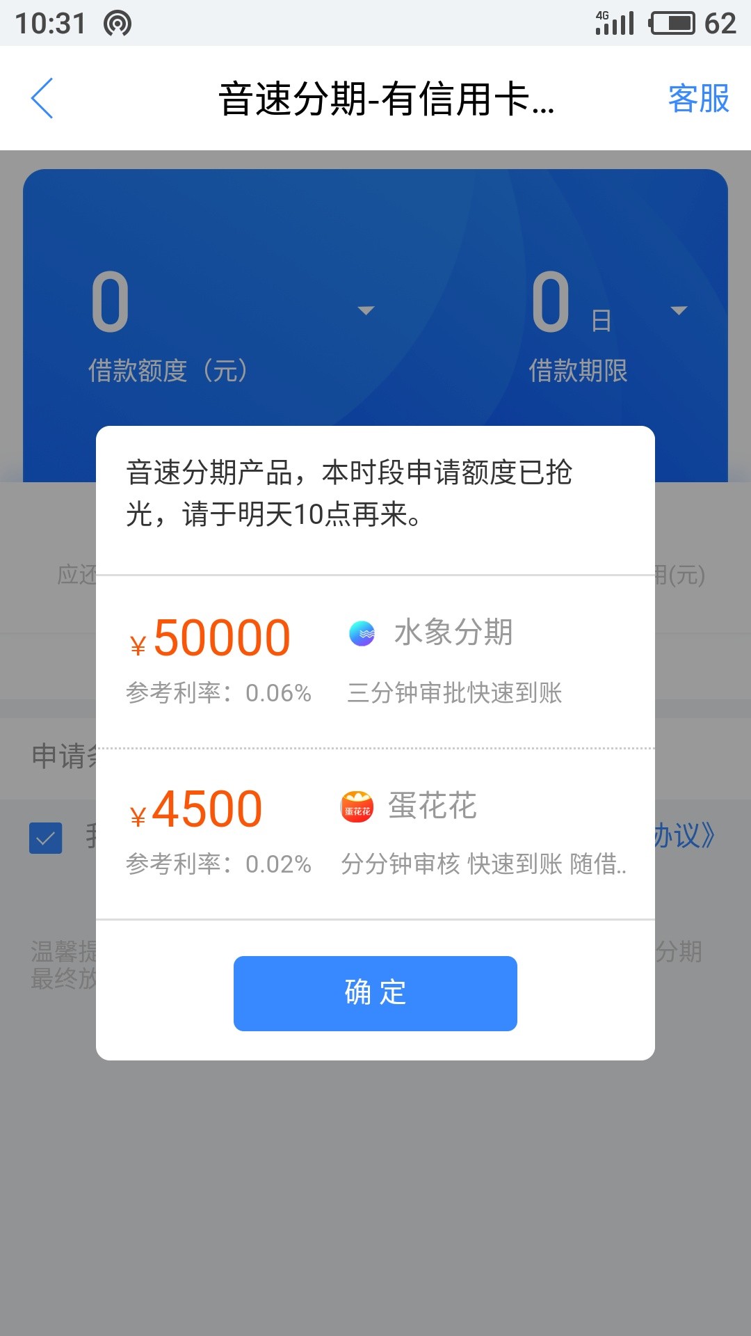 还有比我黑的吗还有比我黑的吗

92 / 作者:嗯嗯啊啊 / 