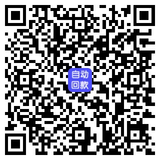 花呗有靠谱的能套花呗的吗？
87 / 作者:且行，且珍惜 / 