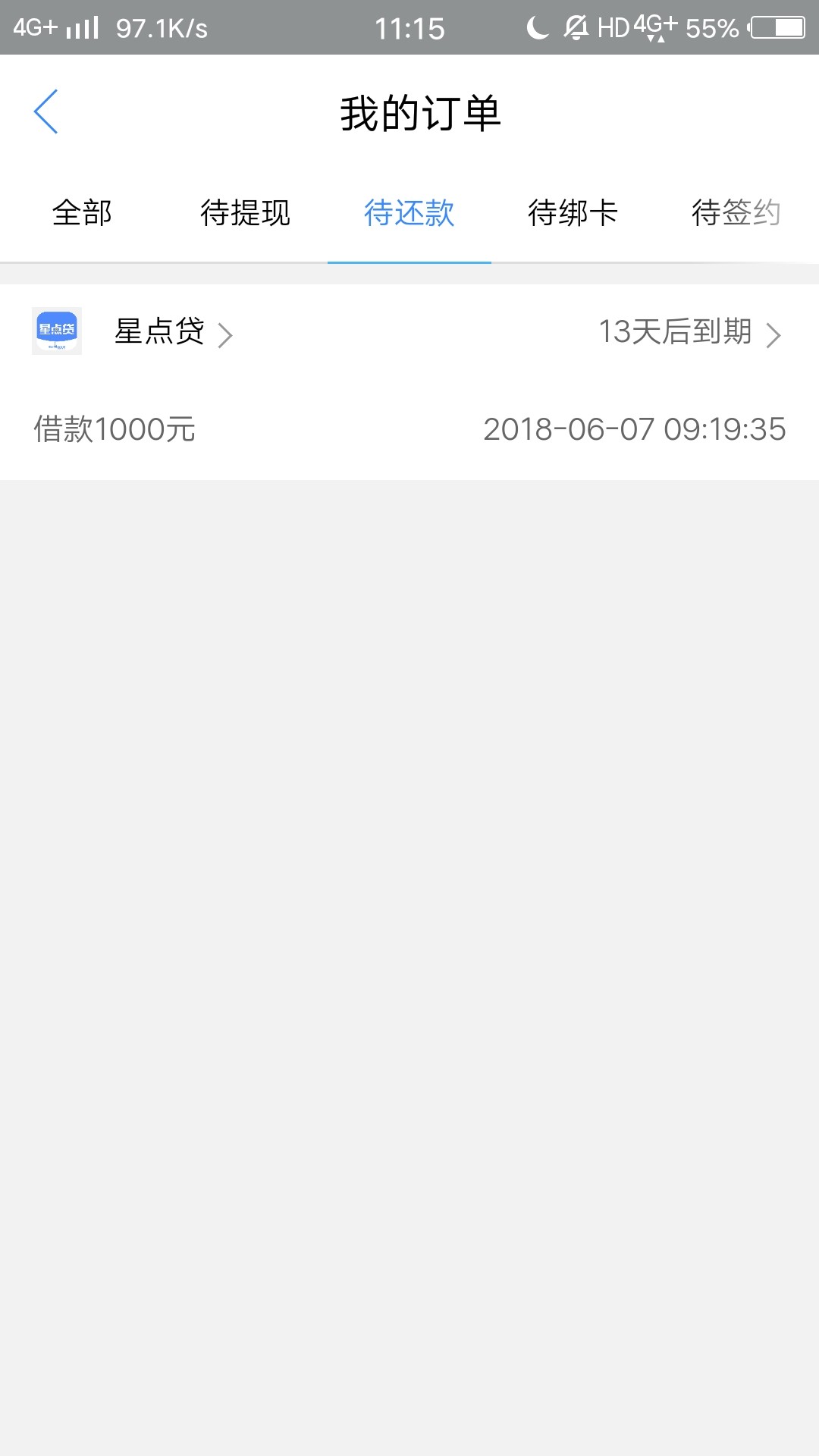 我想上个主页@管理员@贴吧贴主@口子名称:星点贷
入口:现金白卡 -- 一键贷 --83 / 作者:ZjDaddy / 我想上个主页@管理员@贴吧贴主@口子名称:星点贷
入口:现金白卡 -- 一键贷 --83 / 作者:ZjDaddy /