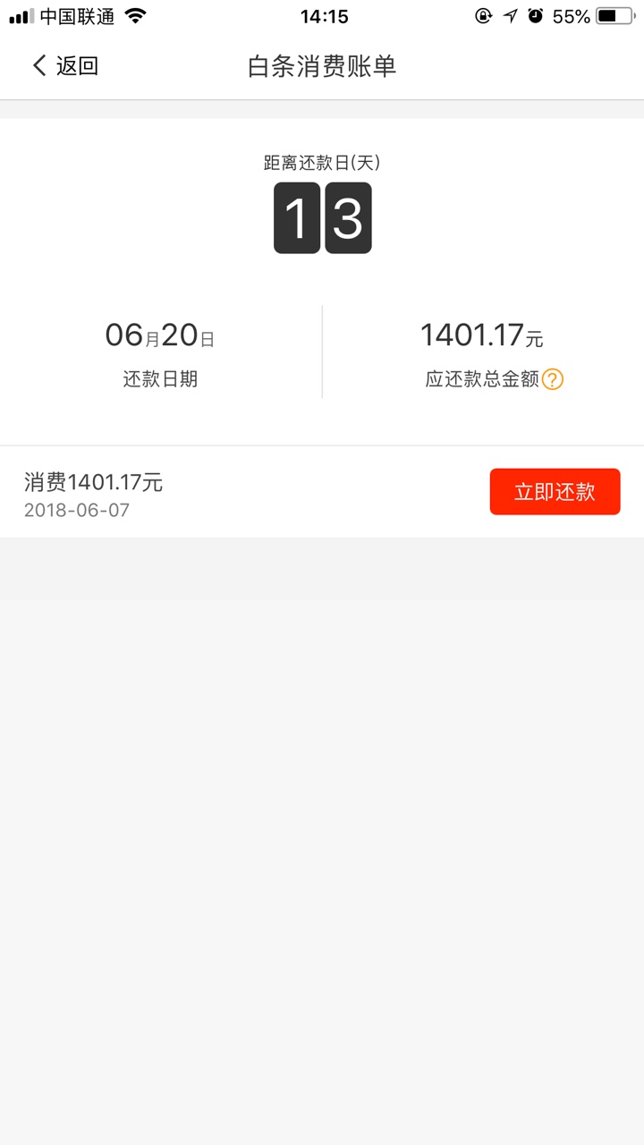 小猪商城有果机入口啦之前看老哥们撸得很愉快终于可以用了 下款很快
http://t93 / 作者:撸死方休 / 