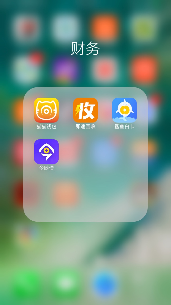 上岸了终于上岸了，父母贷没吃饭的老哥给你团个饭，一路走来不容易几十万得高78 / 作者:845815128 / 